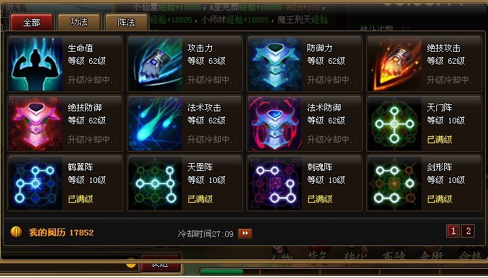 F(xin)ڵС̖(ho).jpg
