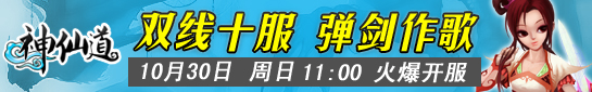 汾-10^(q).jpg