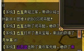 BOOS˾Rܲϵy