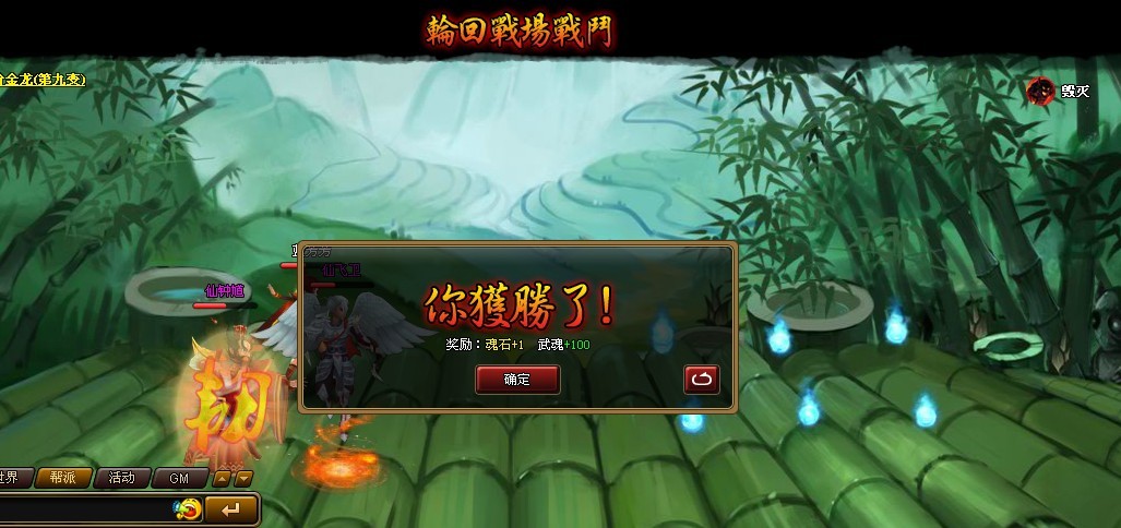 ؚ݆֮P(gun).jpg