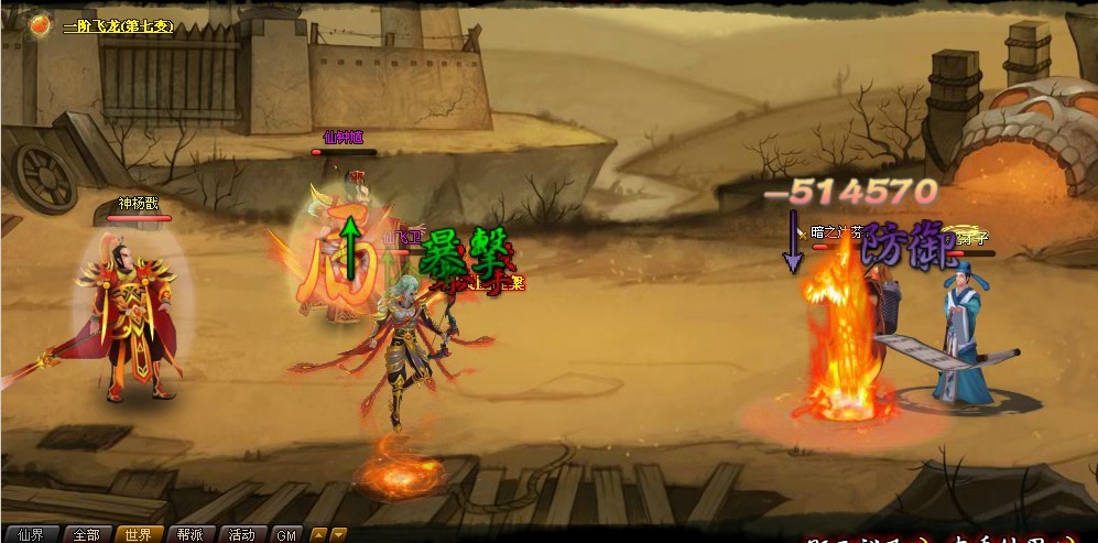 6wl.jpg