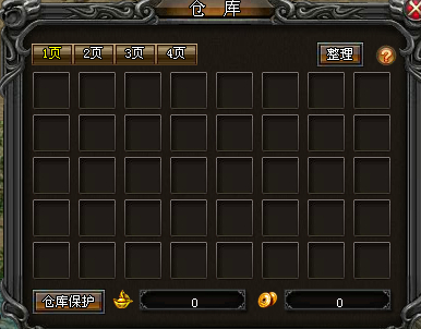 } 175ha