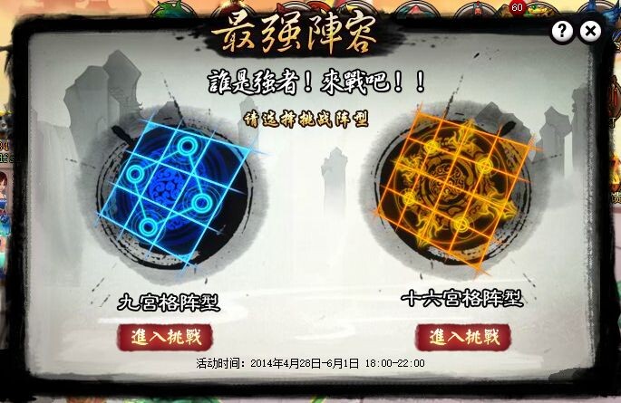 (qing)