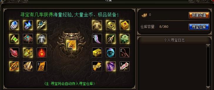 һ(zhn)ճ΄(w)