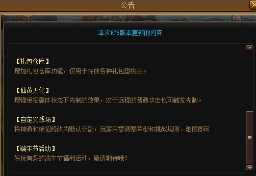 R75汾(ni)2.jpg