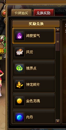 ƻ(dng)ɃQ(jing)(l)1.jpg