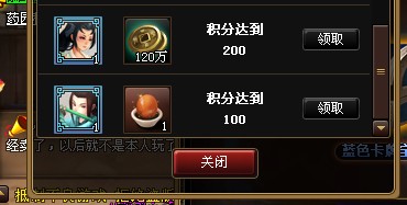 e֪(jing)(l)3.jpg