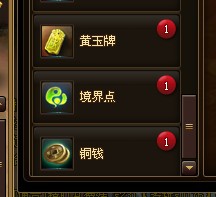 ƻ(dng)ɃQĪ(jing)(l)5.jpg