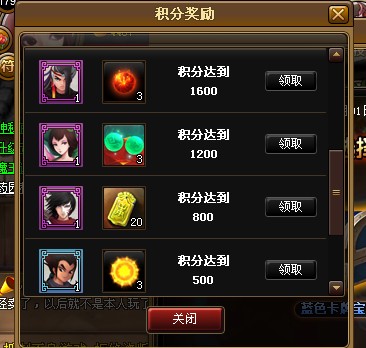 e֪(jing)(l)2.jpg