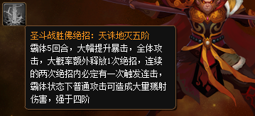 ʥ(zhn)ʥ^.png