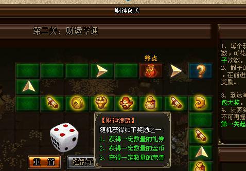 175ha烈火戰(zhàn)神 175ha烈火戰(zhàn)神