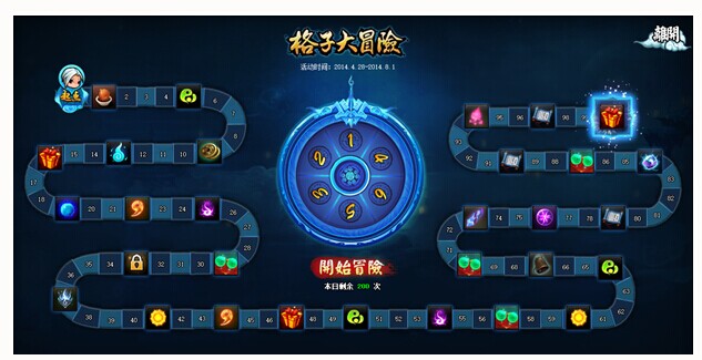 ӴðU(xin).jpg