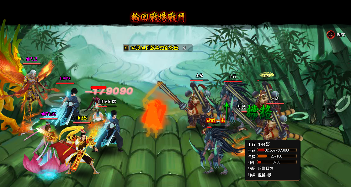 x݆֮؝tP2.jpg