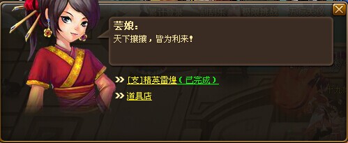 Ӣ׻ͨP(gun)Djpg