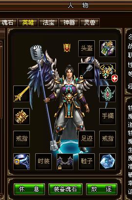 һ(zhn)֮Ӣ