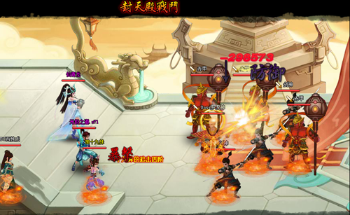 (zhn)(bo)2.png