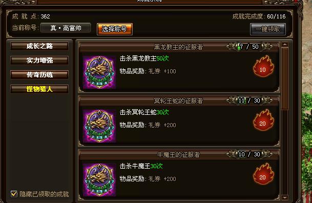 һ֮ɾ