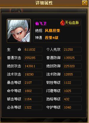 wl(wi)ԽB