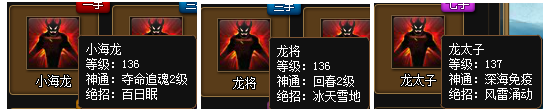^F7.jpg