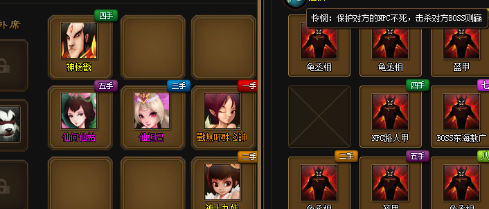 ^(gu)ɹ5.jpg
