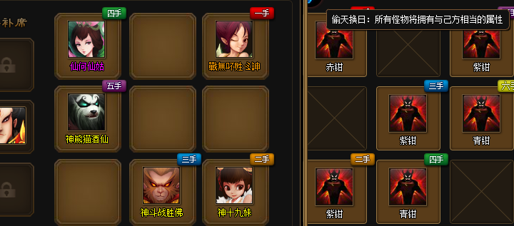 ^(gu)2.jpg
