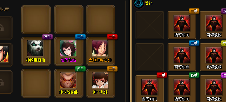 ^(gu)6.jpg