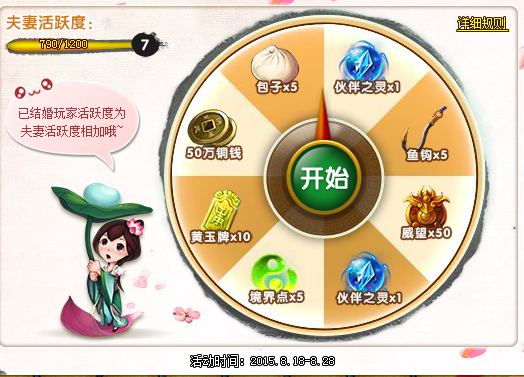 ϦD(zhun)P