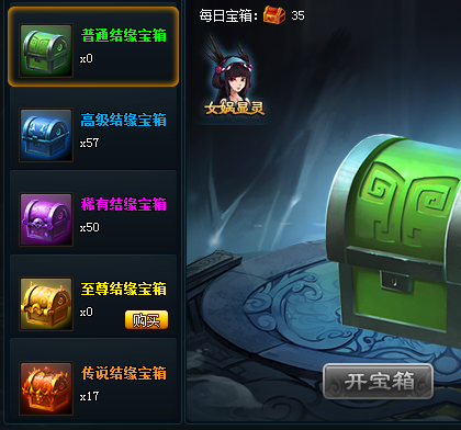 Y(ji)2.png