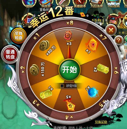 \D(zhun)P.png