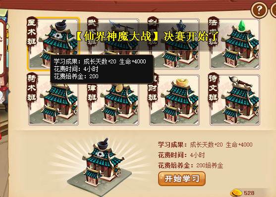 rg.png